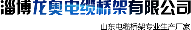 �}�ǳ����C(j��)е